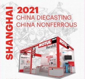 CHINA DIECASTING & CHINA NONFERROUS – SHANGHAI, 7-9 JULY 2021 